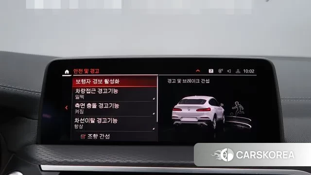 BMW X4 (G02) 2020 Белый из Кореи, фото 5