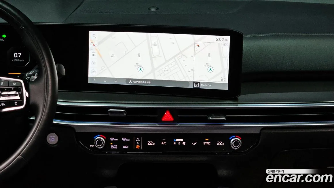 Kia The New Sorento 4th Generation id 2137348 из Кореи 5