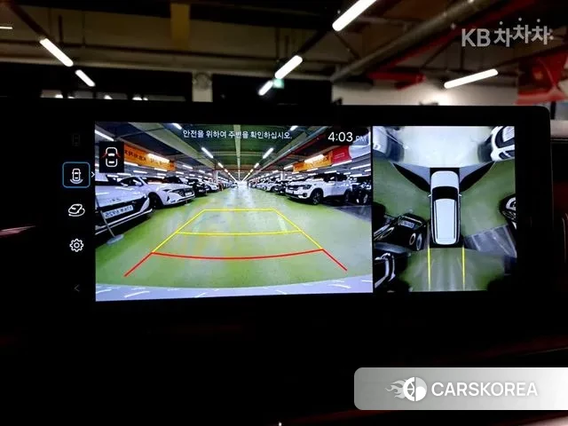 Hyundai Santa Fe (MX5) 2023 Белый из Кореи, фото 5