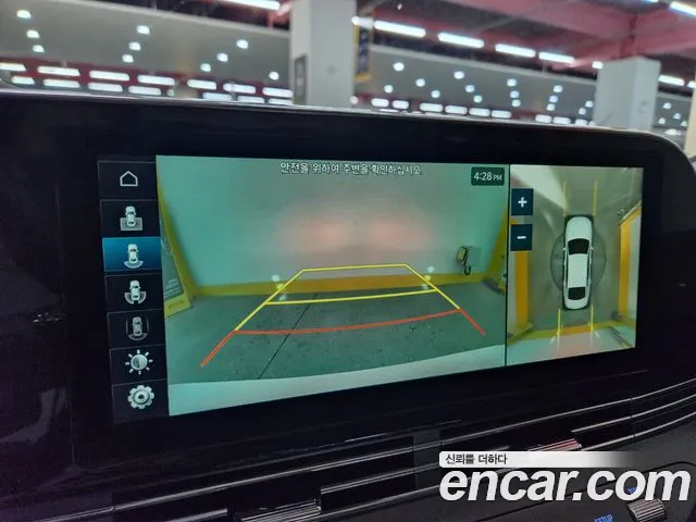 Hyundai The New Grandeur IG 2019 Белый из Кореи, фото 5