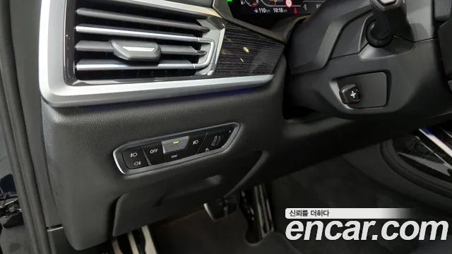 BMW X7 (G07) id 2715236 из Кореи 5