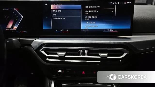 BMW 4 Series (G22) 2024 Белый из Кореи, фото 5