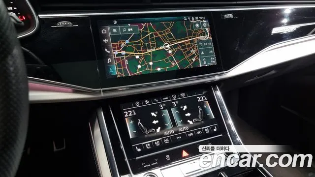 Audi Q7 (4M) id 2670998 из Кореи 5