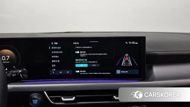 Hyundai Sonata D Edge (DN8) 2023 Белый из Кореи, фото 5