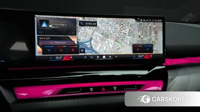 BMW 5 Series (G60) 2025 Белый из Кореи, фото 5