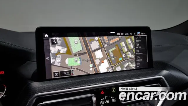 BMW X4 (G02) id 2649335 из Кореи 5