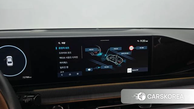 Hyundai Grandeur (GN7) 2023 Белый из Кореи, фото 5