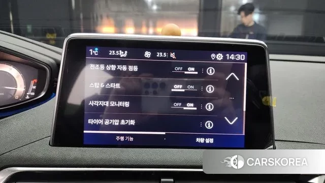 Peugeot 5008 second generation 2024 Серый из Кореи, фото 5