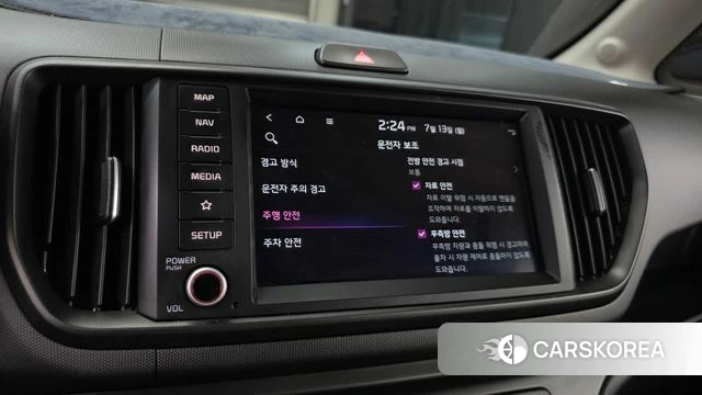 Kia The New Kia Ray 2024 Жемчужный цвет из Кореи, фото 5