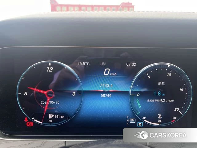 Mercedes-Benz E-class (imported) 2021 Белый из Китая, фото 5