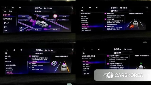 Kia K8 2022 Белый из Кореи, фото 5