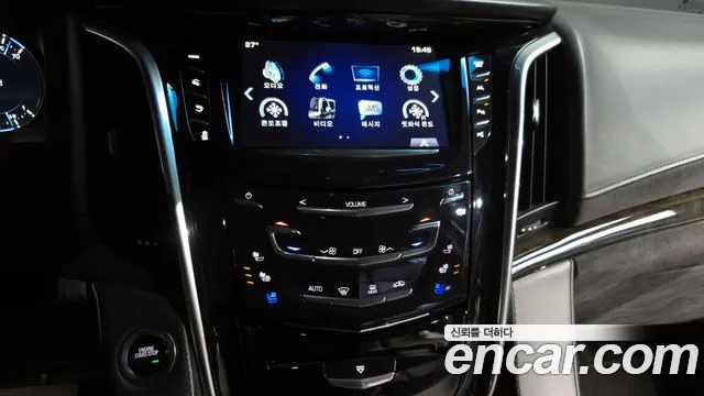 Cadillac Escalade id 2808138 из Кореи 5