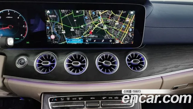 Mercedes-Benz E-Class W213 2023 Белый из Кореи, фото 5