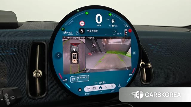 Mini Cooper S Countryman 3rd Generation 2025 Серебристо-серый из Кореи, фото 5