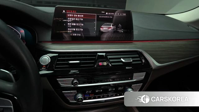 BMW 5 Series (G30) 2020 Серебряный из Кореи, фото 5