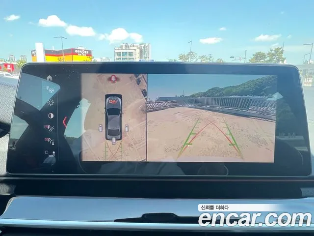 BMW 5 Series (G30) id 2718054 из Кореи 5