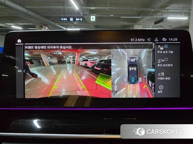 BMW 5 Series (G30) 2021 Черный из Кореи, фото 5