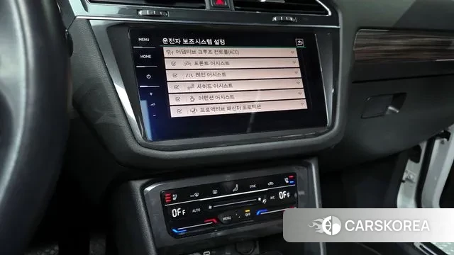 Volkswagen Tiguan Allspace 2023 Белый из Кореи, фото 5