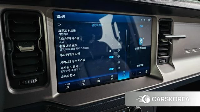 Ford Bronco 6th Generation 2023 Синий из Кореи, фото 5