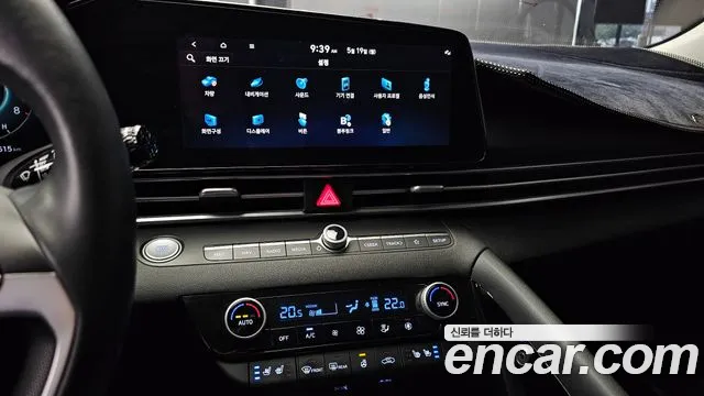 Hyundai Avante (CN7) 2020 Белый из Кореи, фото 5