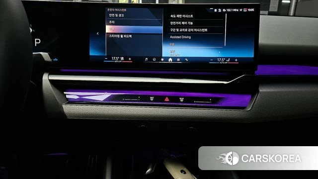 BMW 5 Series (G60) 2025 Цвет галактики из Кореи, фото 5