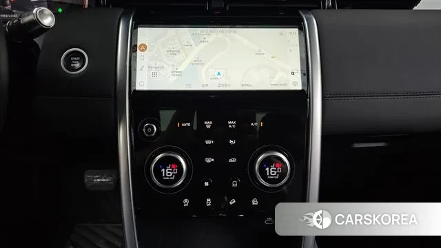 Land Rover Discovery Sports 2nd Generation 2022 Белый из Кореи, фото 5
