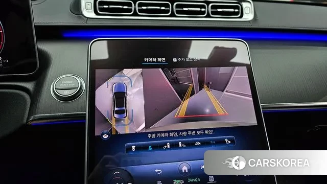 Mercedes-Benz S-Class W223 2022 Белый из Кореи, фото 5