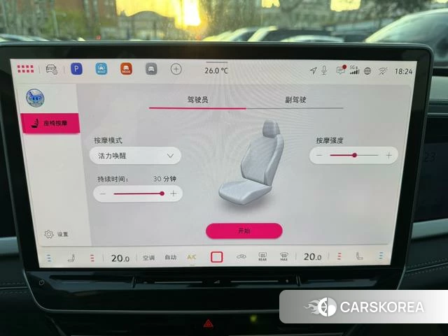 Volkswagen Passat 2025 Черный из Китая, фото 5