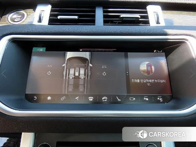 Land Rover Range Rover Evoque 2018 Белый из Кореи, фото 5