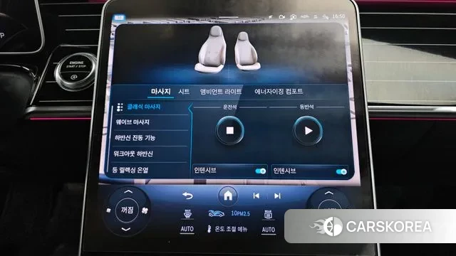 Mercedes-Benz S-Class W223 2022 Черный из Кореи, фото 5