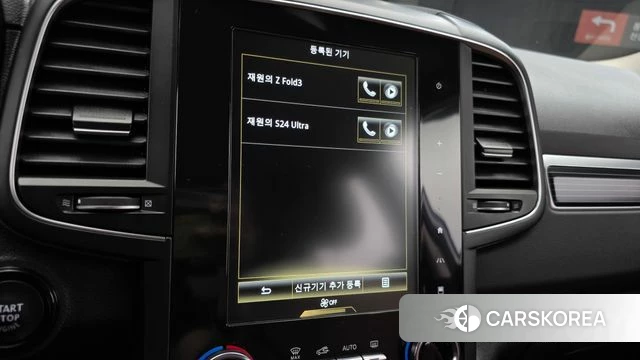Renault Korea (Samsung) The New QM6 2022 Белый из Кореи, фото 5