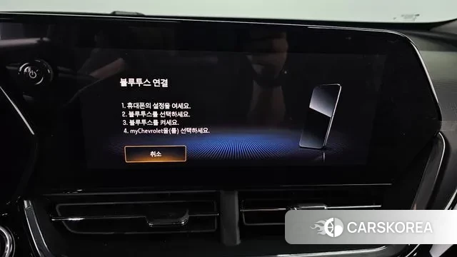 Chevrolet (GM Daewoo) Trax Crossover 2024 Черный из Кореи, фото 5