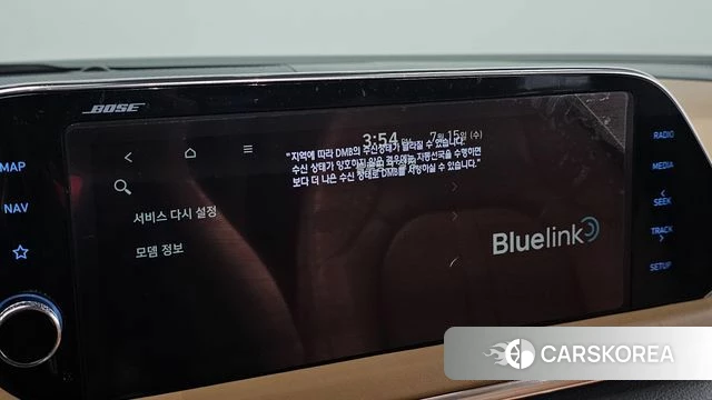 Hyundai Sonata (DN8) 2019 Белый из Кореи, фото 5