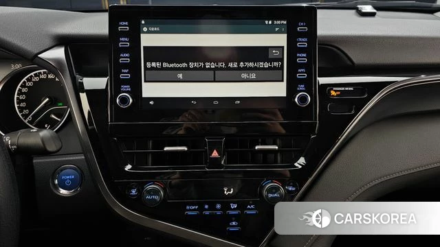 Toyota Camry (XV70) 2022 Песочный из Кореи, фото 5