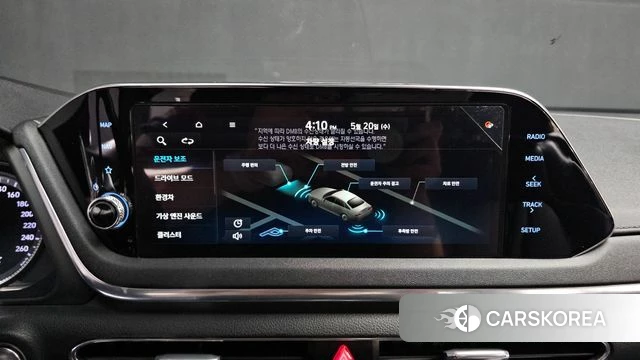 Hyundai Sonata Hybrid (DN8) 2019 Серый из Кореи, фото 5