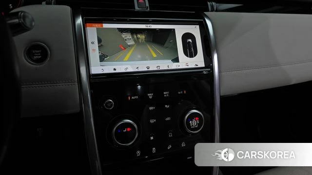Land Rover Discovery Sports 2nd Generation 2020 Белый из Кореи, фото 5