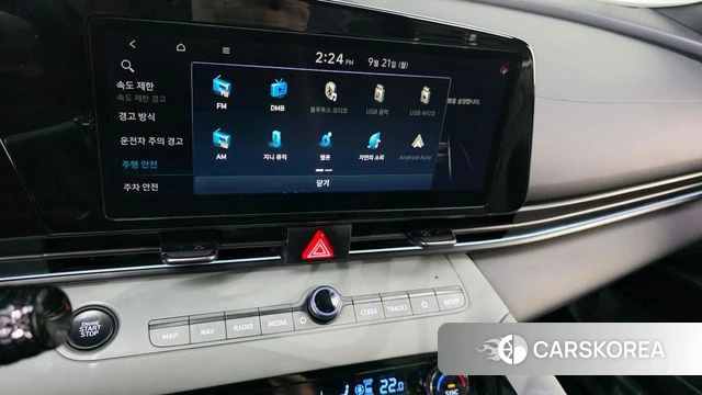 Hyundai The New Avante Hybrid (CN7) 2023 Серебристо-серый из Кореи, фото 5