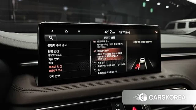 Genesis The New G70 2021 Белый из Кореи, фото 5