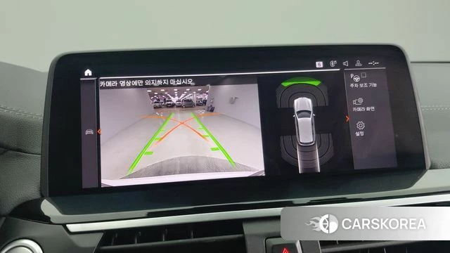 BMW X3 (G01) 2020 Белый из Кореи, фото 5