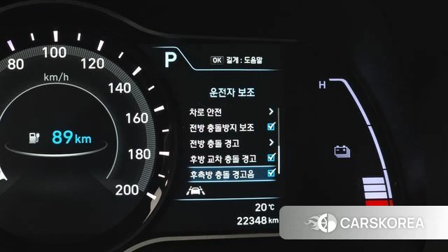 Hyundai Kona Electric 2019 Небесно-голубой из Кореи, фото 5