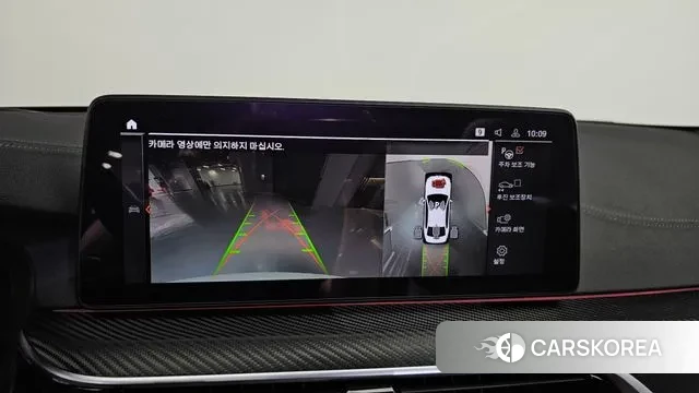 BMW 5 Series (G30) 2021 Белый из Кореи, фото 5