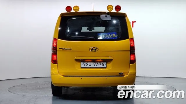 Hyundai The New Grand Starex 2018 Желтый из Кореи, фото 5