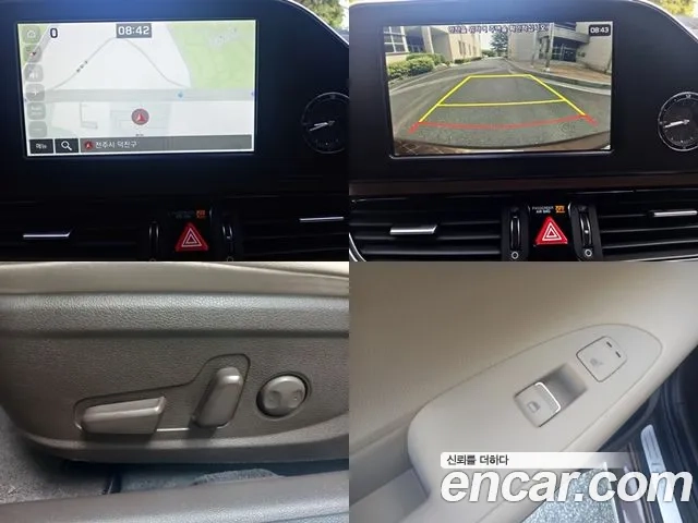 Hyundai Grandeur IG 2018 Синий из Кореи, фото 5