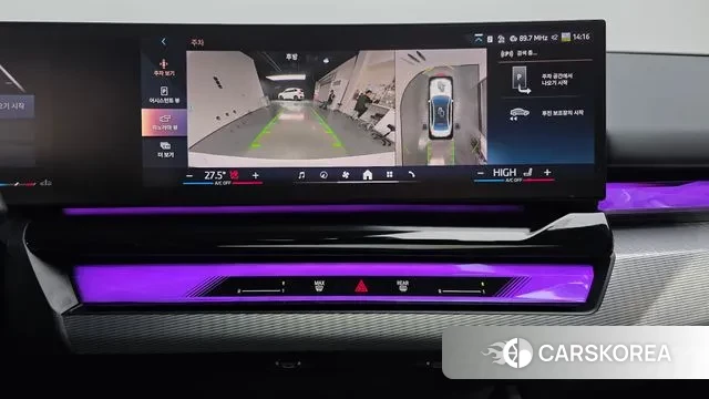 BMW 5 Series (G60) 2025 Белый из Кореи, фото 5