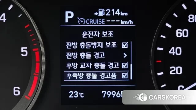 Hyundai All New Tucson 2018 Синий из Кореи, фото 5