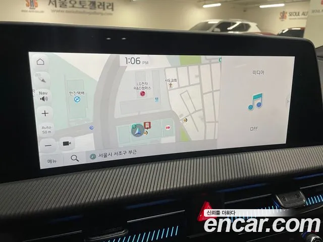 Kia EV6 id 2720219 из Кореи 5