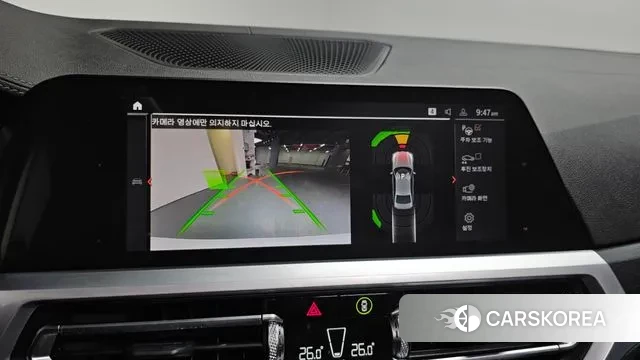 BMW 3 Series (G20) 2019 Белый из Кореи, фото 5