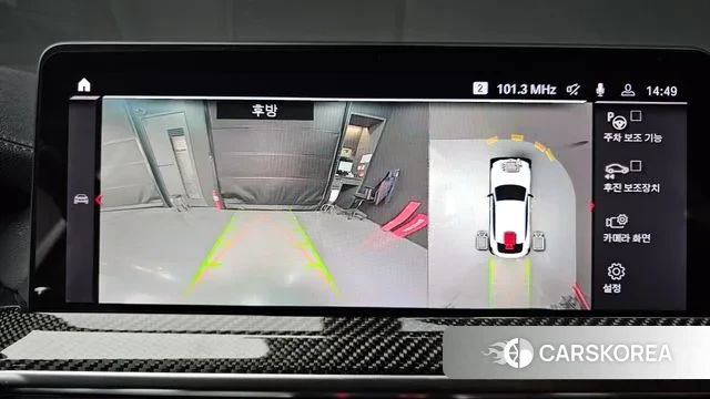 BMW X4M (G02) 2023 Белый из Кореи, фото 5