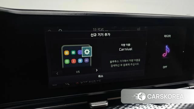 Kia Carnival 4th generation 2020 Черный из Кореи, фото 5