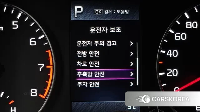 Kia Morning Urban (JA) 2023 Белый из Кореи, фото 5